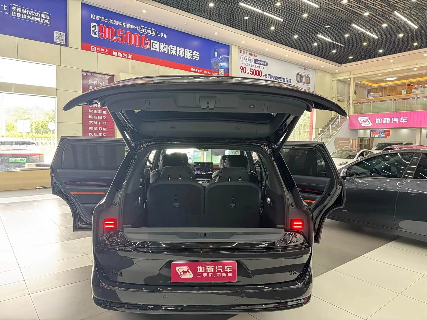 ZEEKR 9X 2026 — ფოტო 20/20