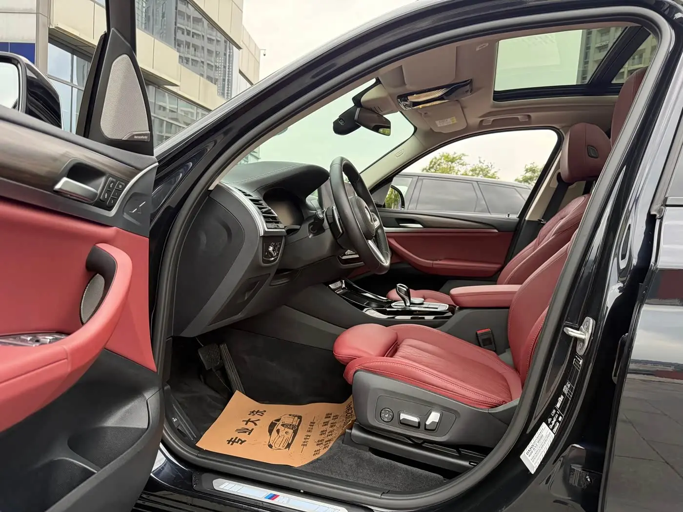 BMW X3 2023 — Photo 4/20