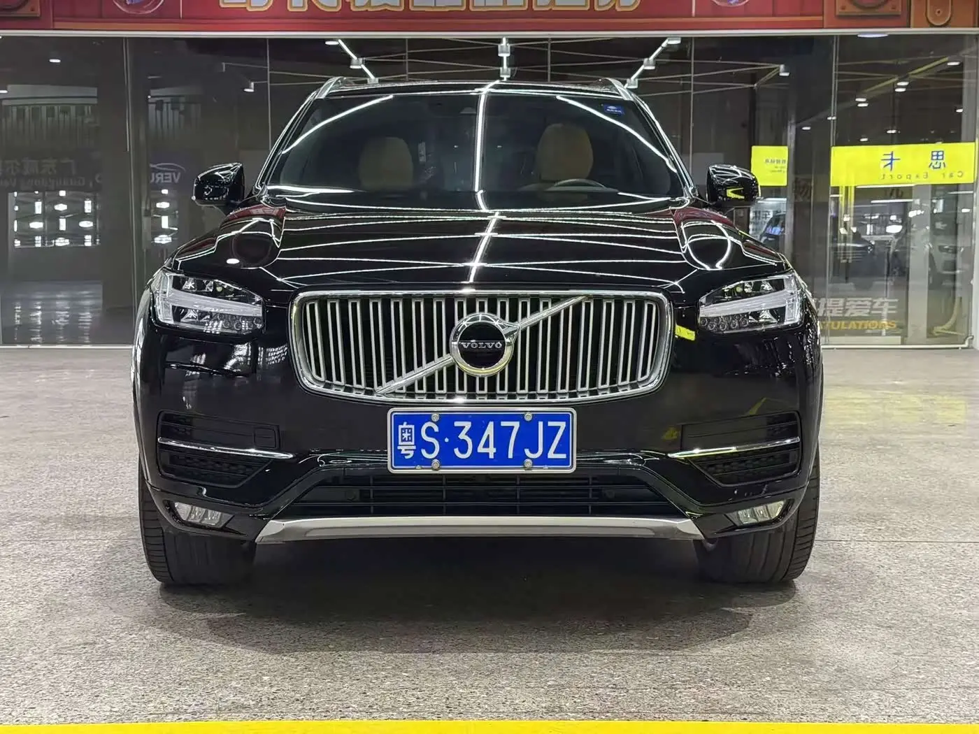 Volvo XC90 2018 — Фото 1/12