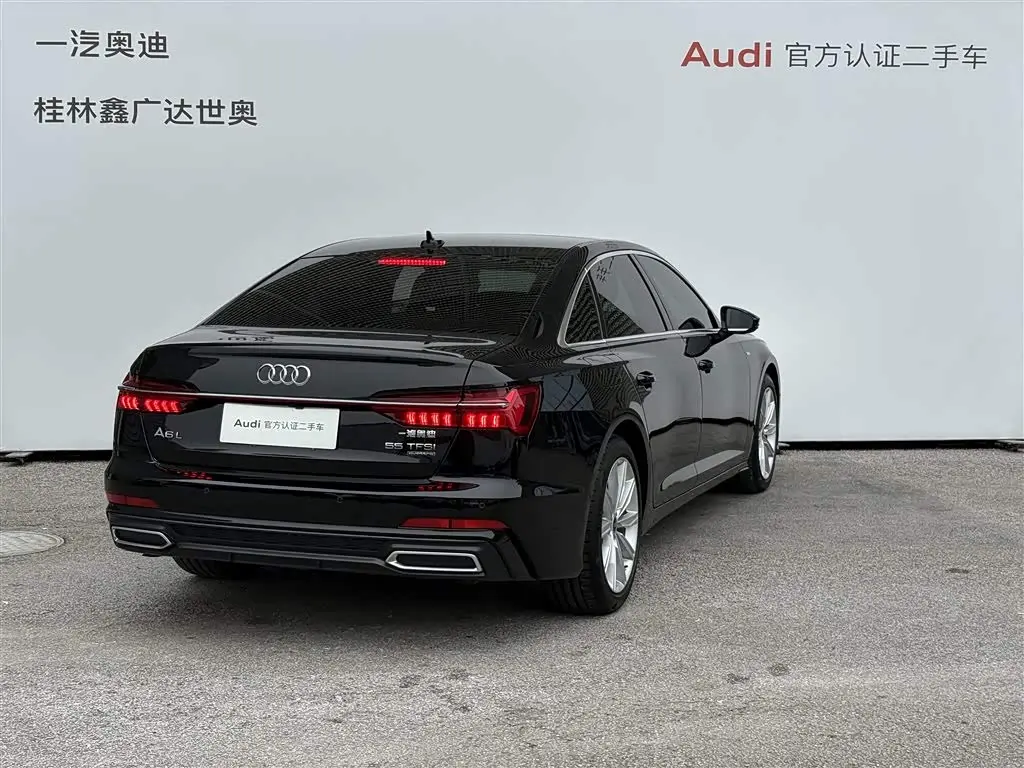 Audi A6L 2020 — Şəkil 5/12