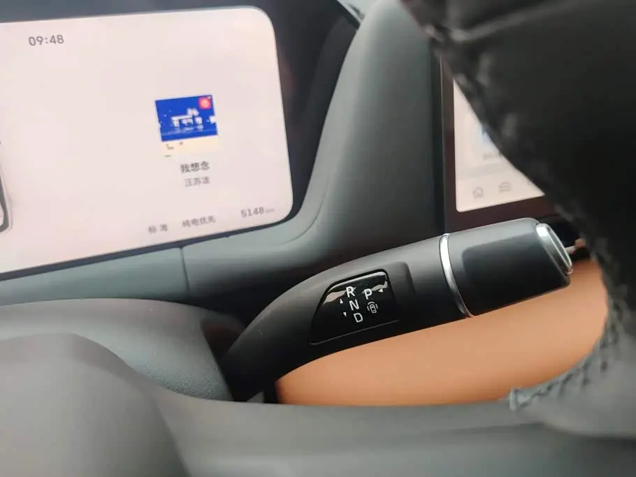 Haval Xiaolong MAX 2026 — Фото 16/16