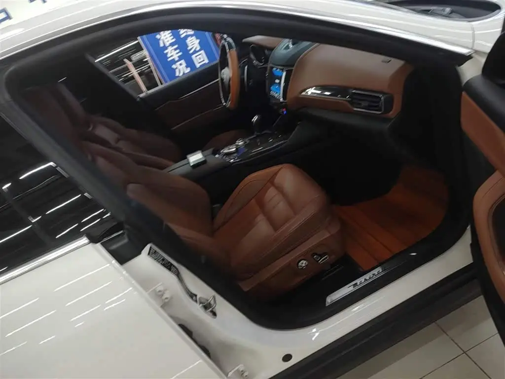 Maserati Levante 2017 — Photo 17/20