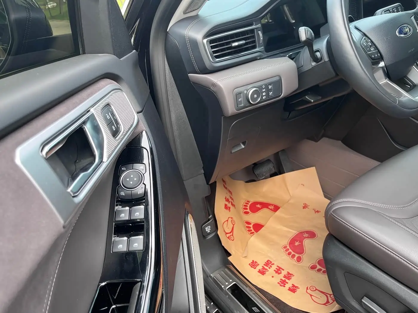Ford Explorer 2025 — Şəkil 10/18