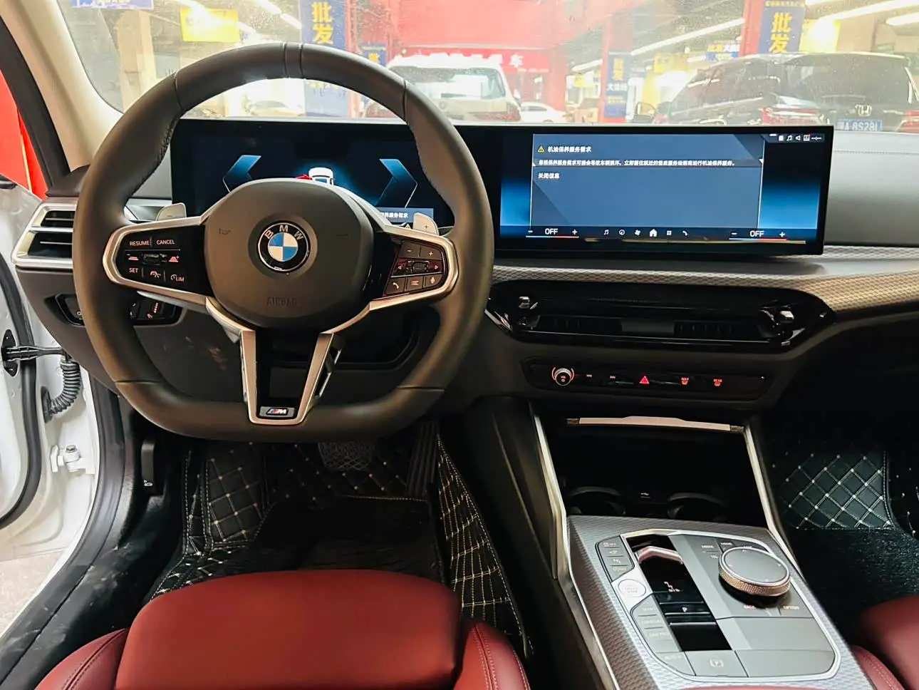 BMW 3 Series 2024 — Photo 15/20