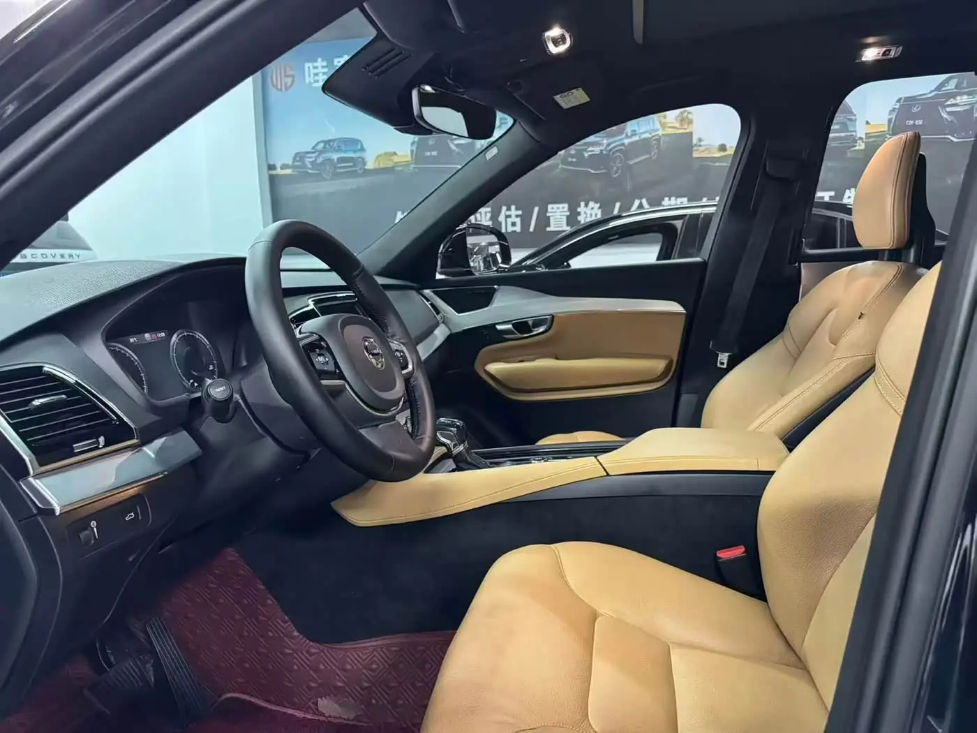 Volvo XC90 2017 — Photo 5/9