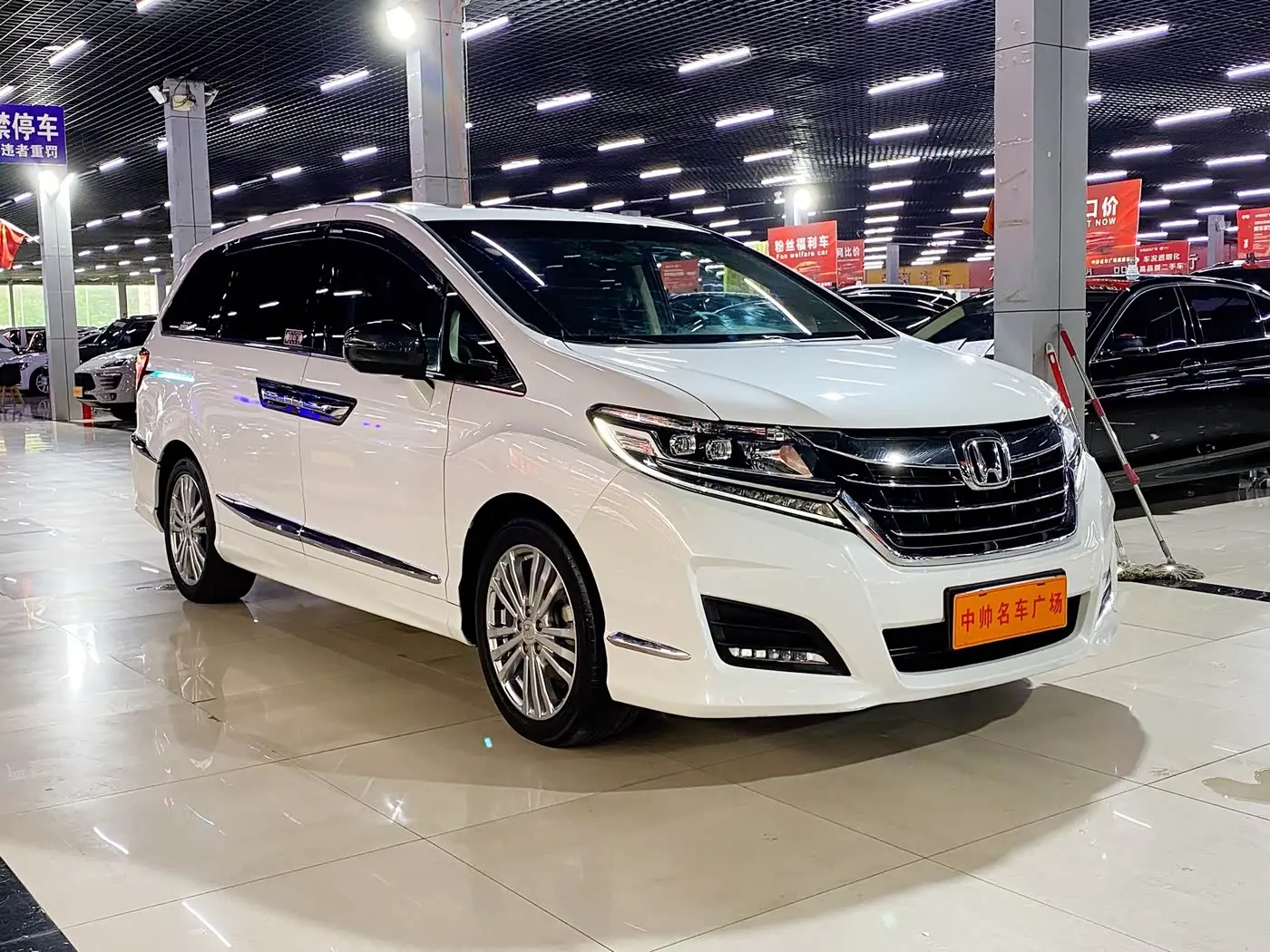 Honda Elysion 2019 — Photo 3/20