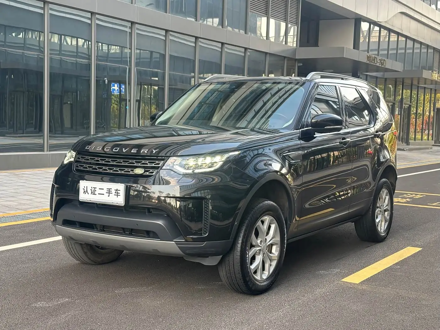 Land Rover Discovery, 2019