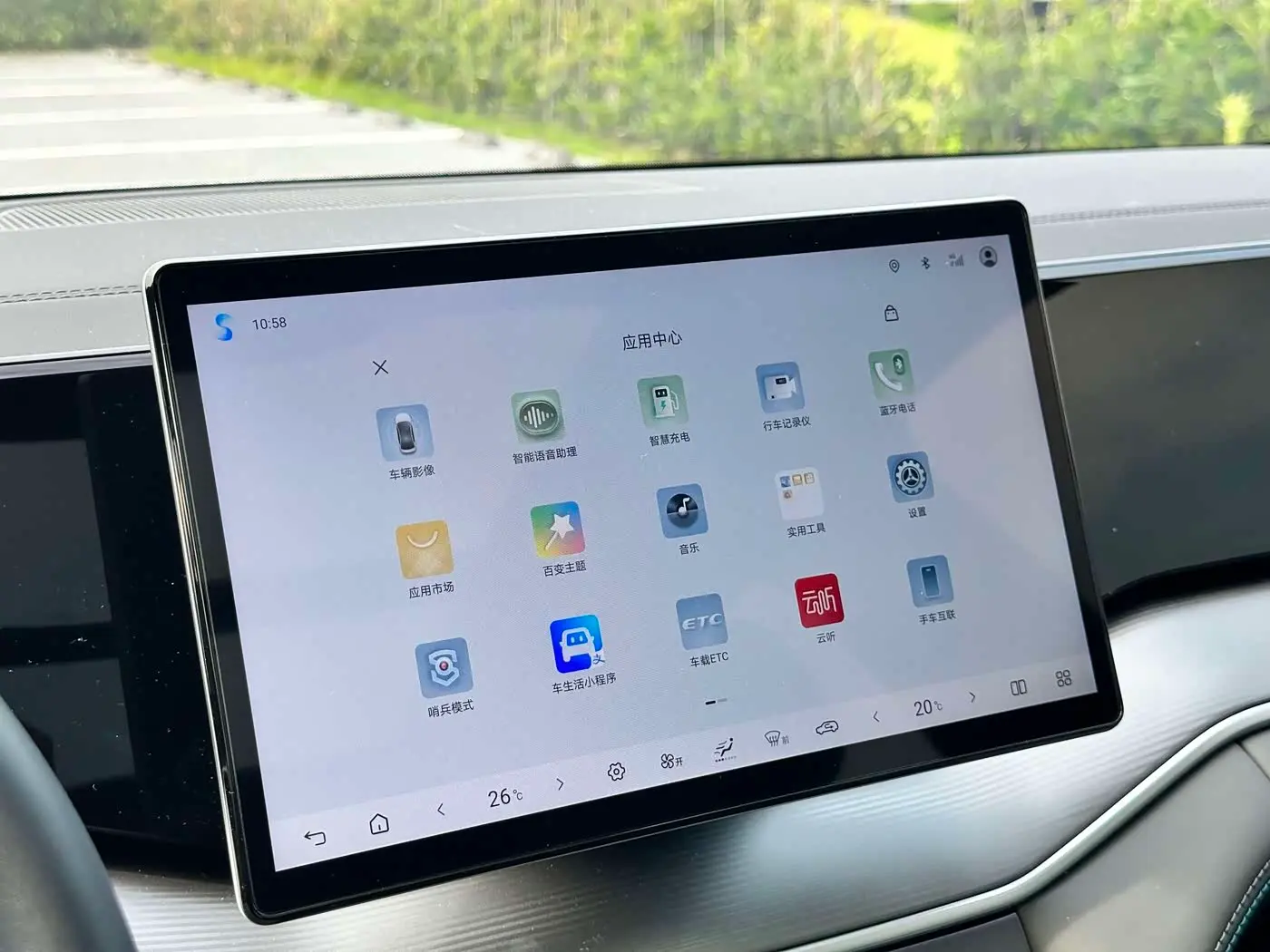 BYD Song L DM-i 2025 — Фото 19/20