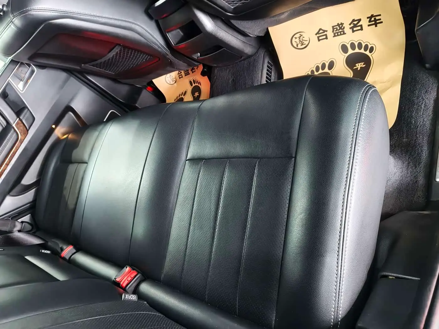 BAIC ORV Beijing Off-Road BJ80 2018 — ფოტო 19/20