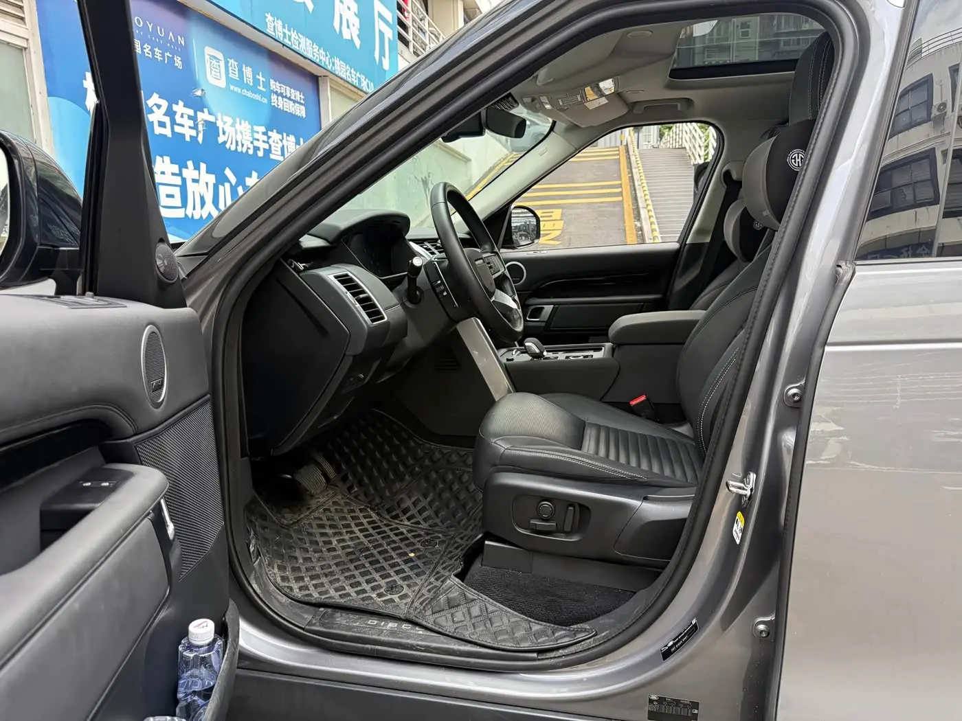Land Rover Discovery 2023 — Şəkil 12/18