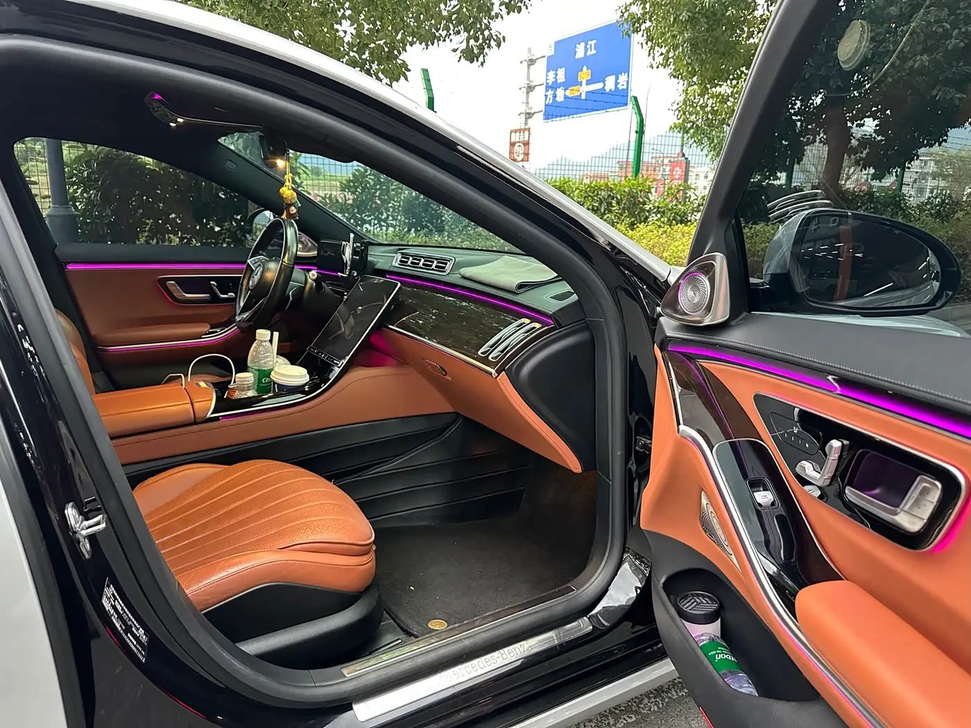 Mercedes-Benz S-Class 2021 — Photo 10/12