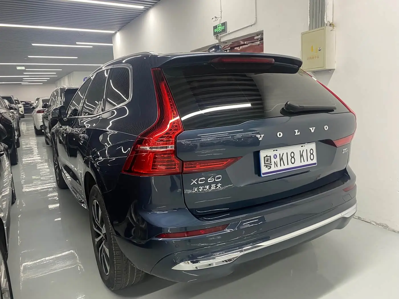 Volvo XC60 2024 — Фото 17/18