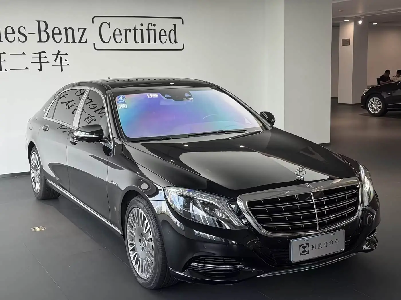 Mercedes-Benz Maybach S-Class 2017 — Şəkil 6/20