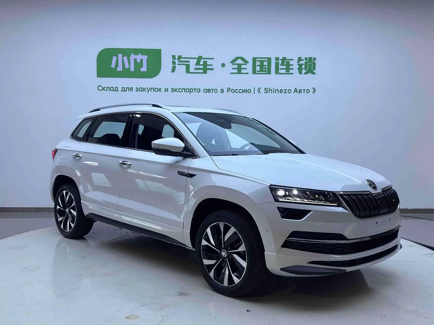 Škoda Karoq 2026 — Photo 3/20