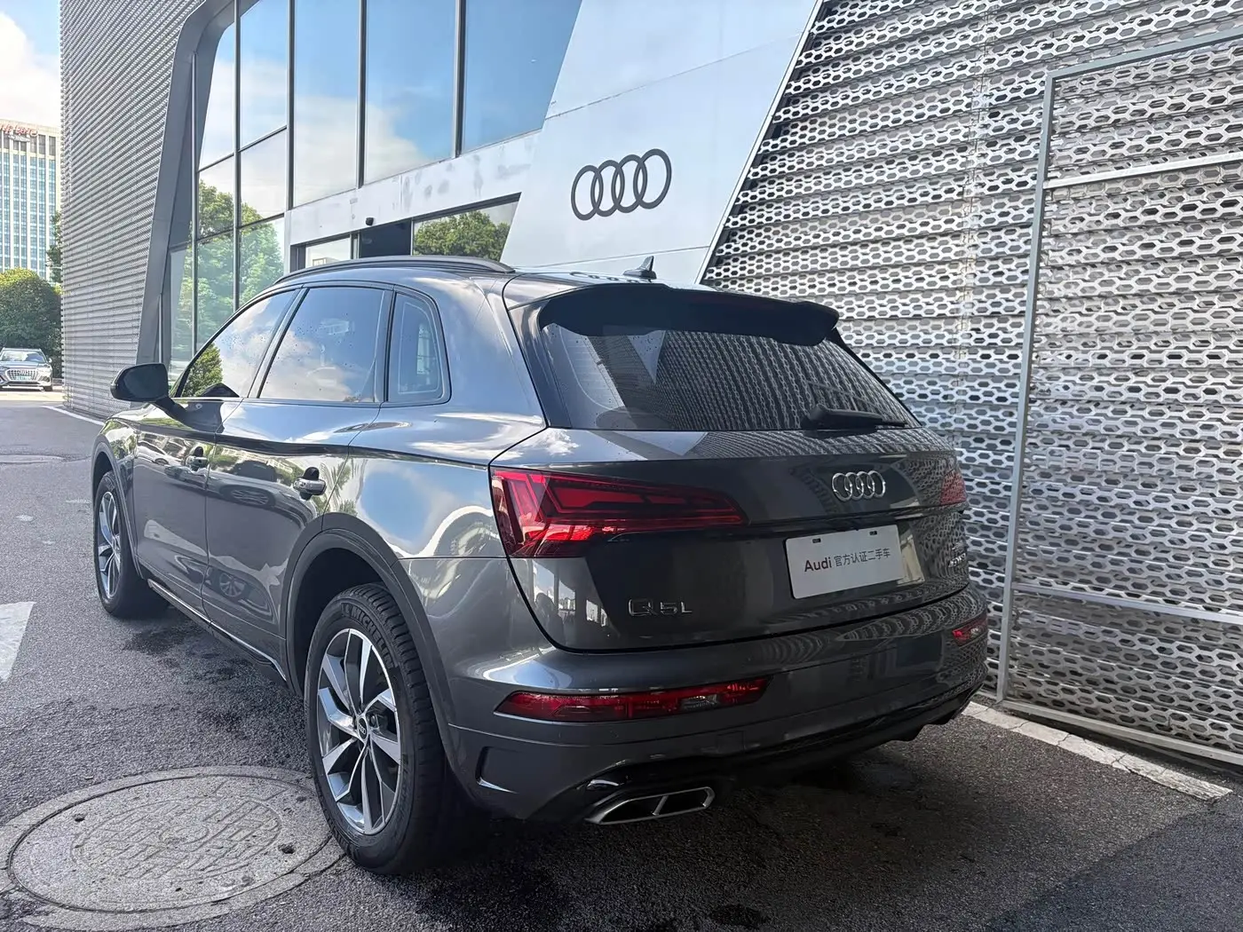 Audi Q5L 2024 — Photo 5/14