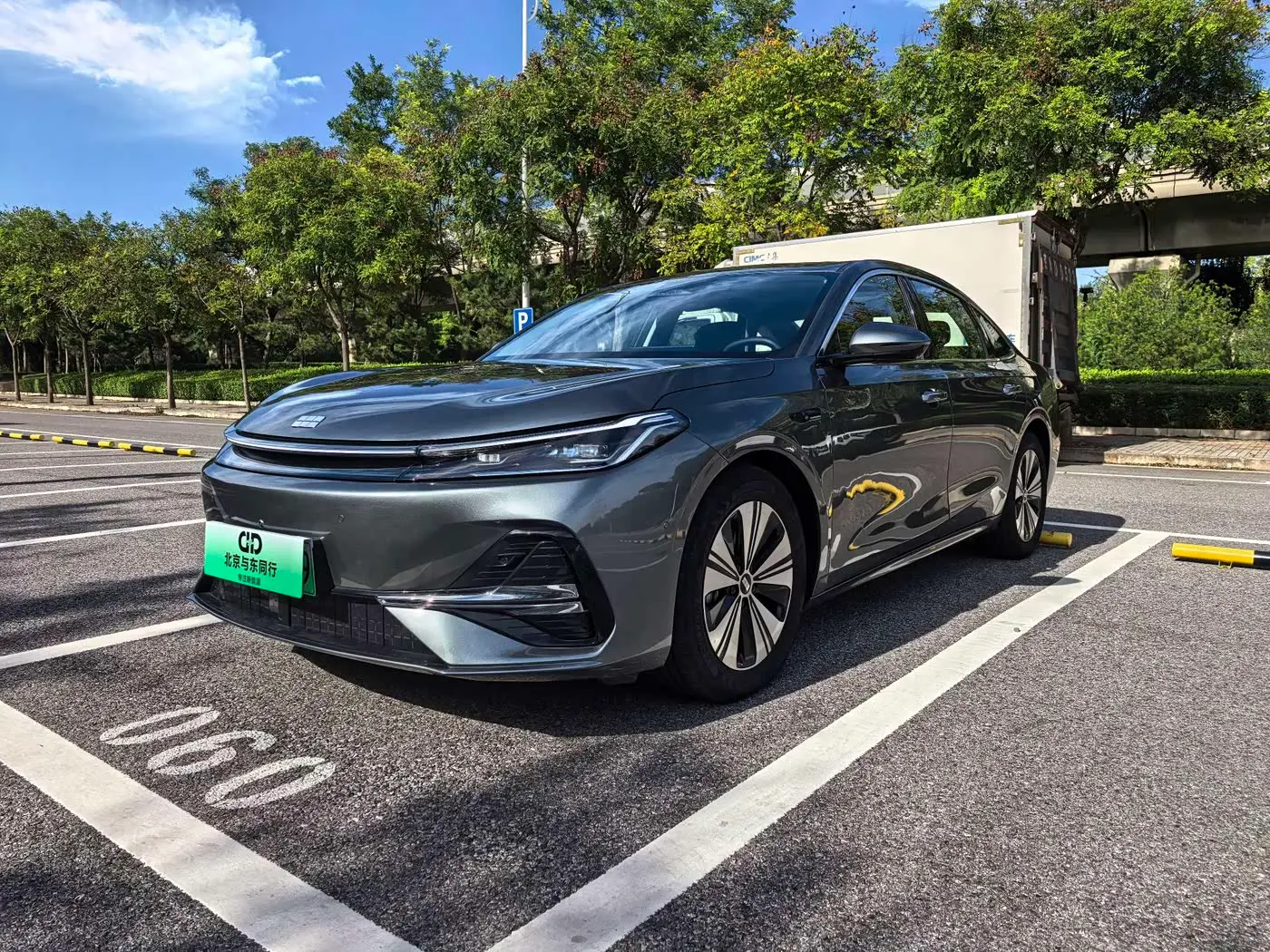 Geely Galaxy Galaxy A7 2025 — Şəkil 1/14