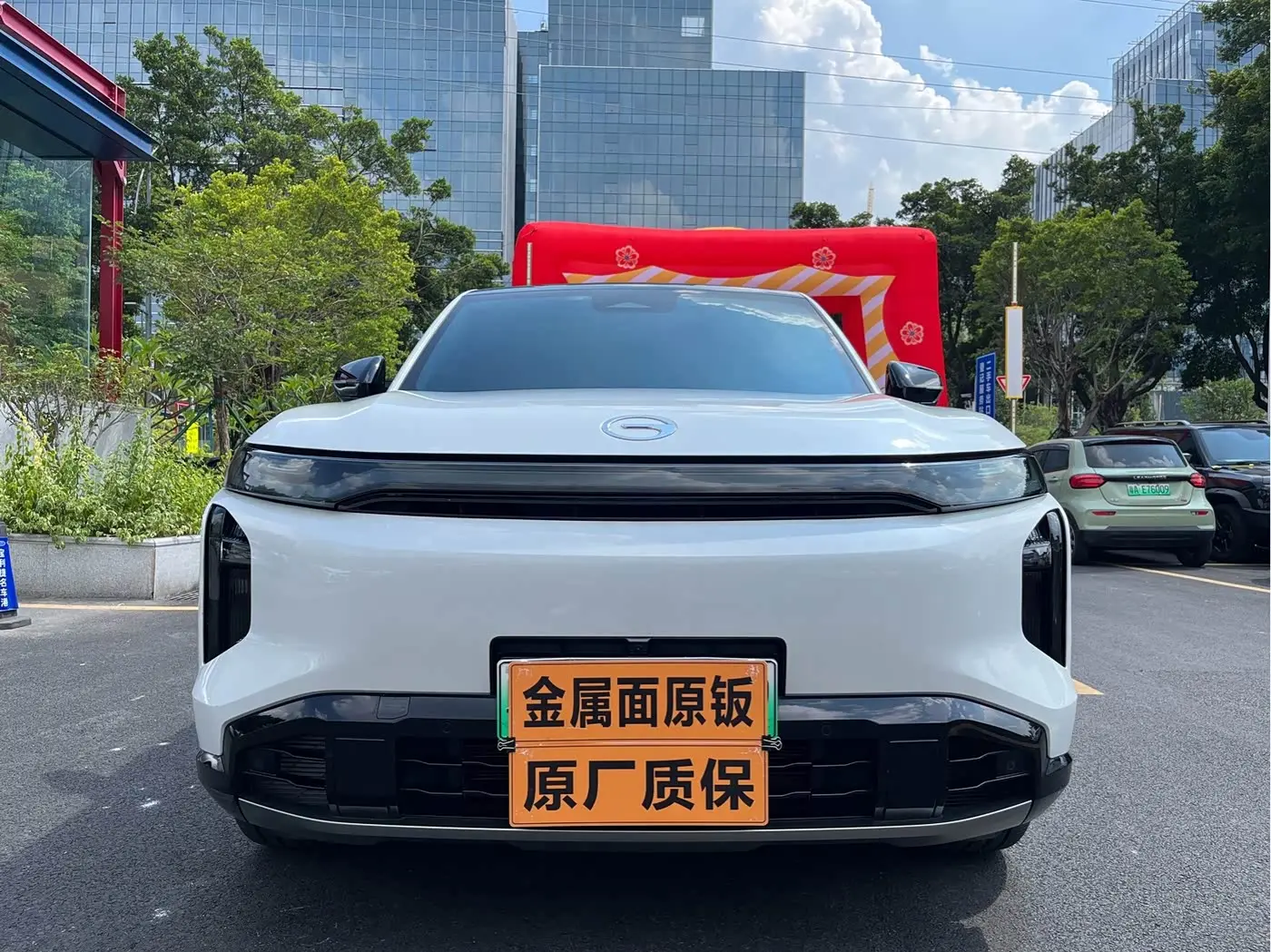 GAC Trumpchi Trumpchi Xiangwang S7 2025 — Photo 1/20