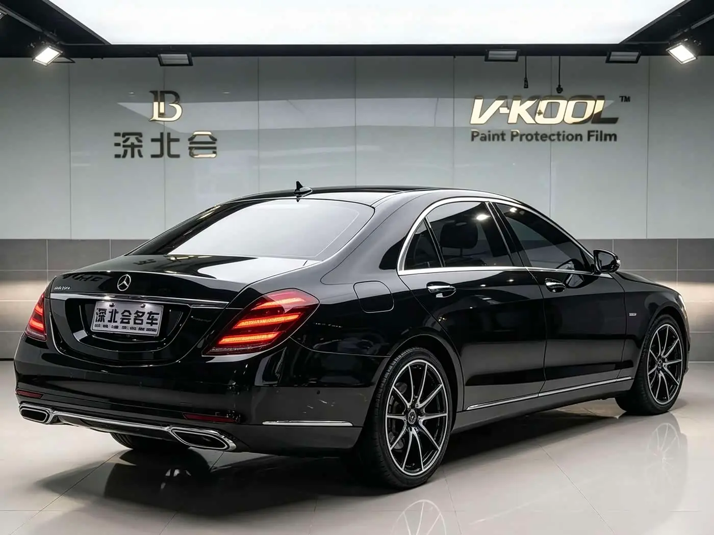 Mercedes-Benz S-Class 2020 — Photo 17/17