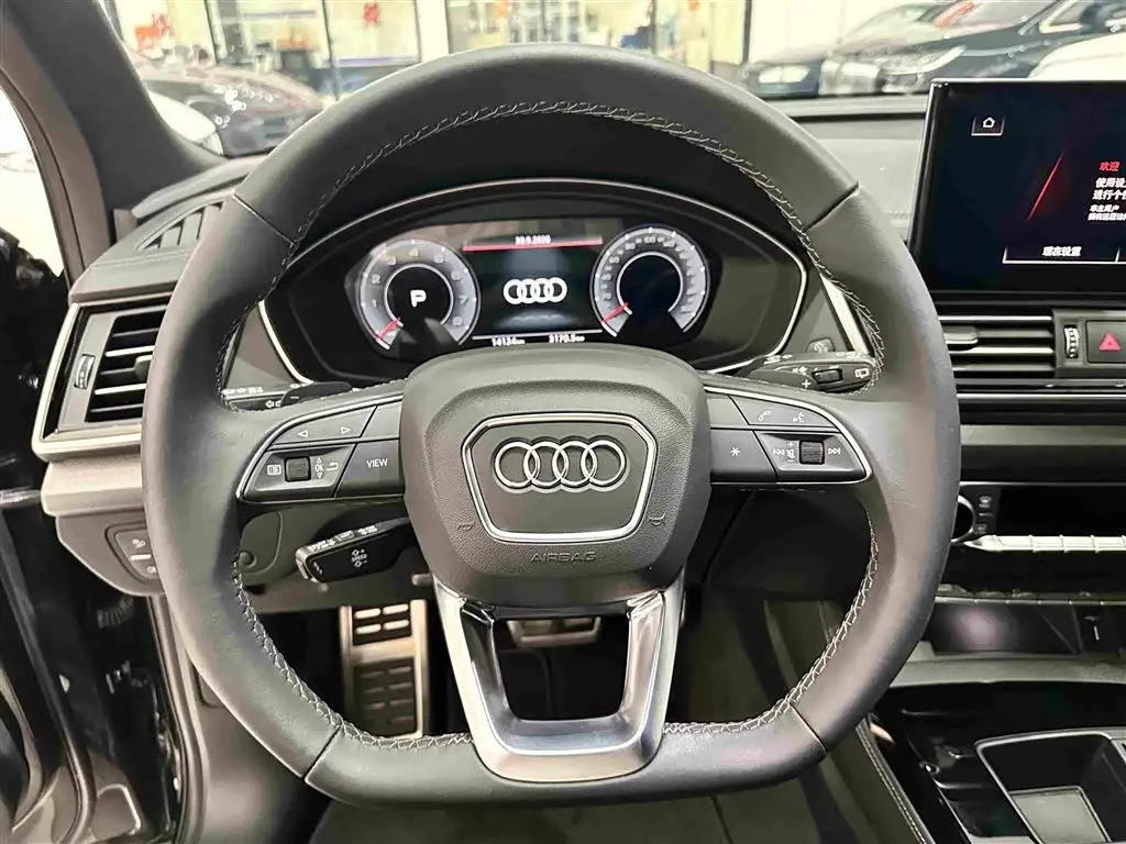 Audi Q5L 2024 — Şəkil 7/20