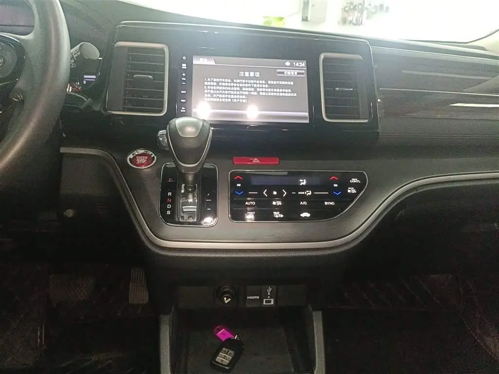 Honda Elysion 2018 — Photo 13/20