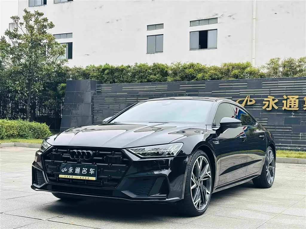 Audi A7L, 2023