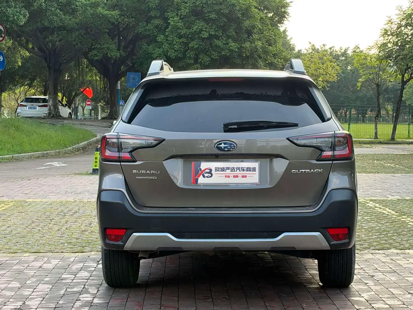 Subaru Outback 2021 — Photo 7/20