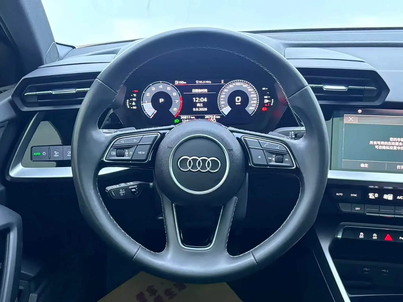 Audi A3 2023 — Фото 15/18