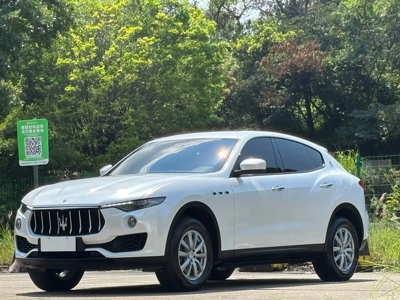 Maserati Levante, 2016