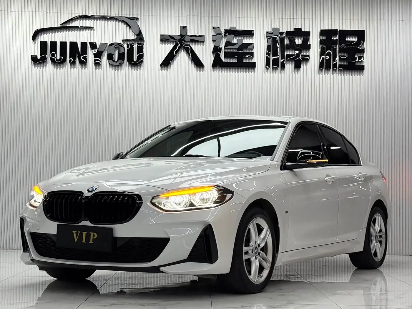 BMW 1 Series 2023 — Photo 1/20