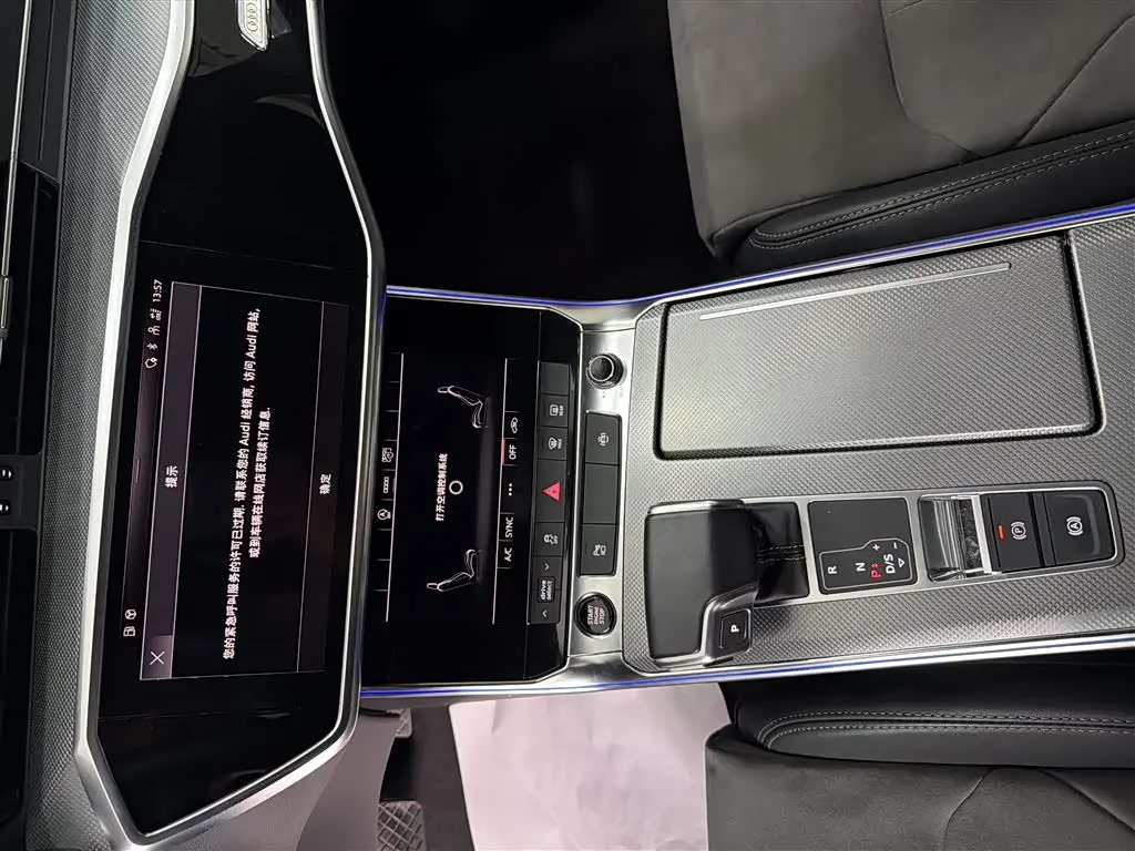 Audi A6L 2021 — Photo 13/13