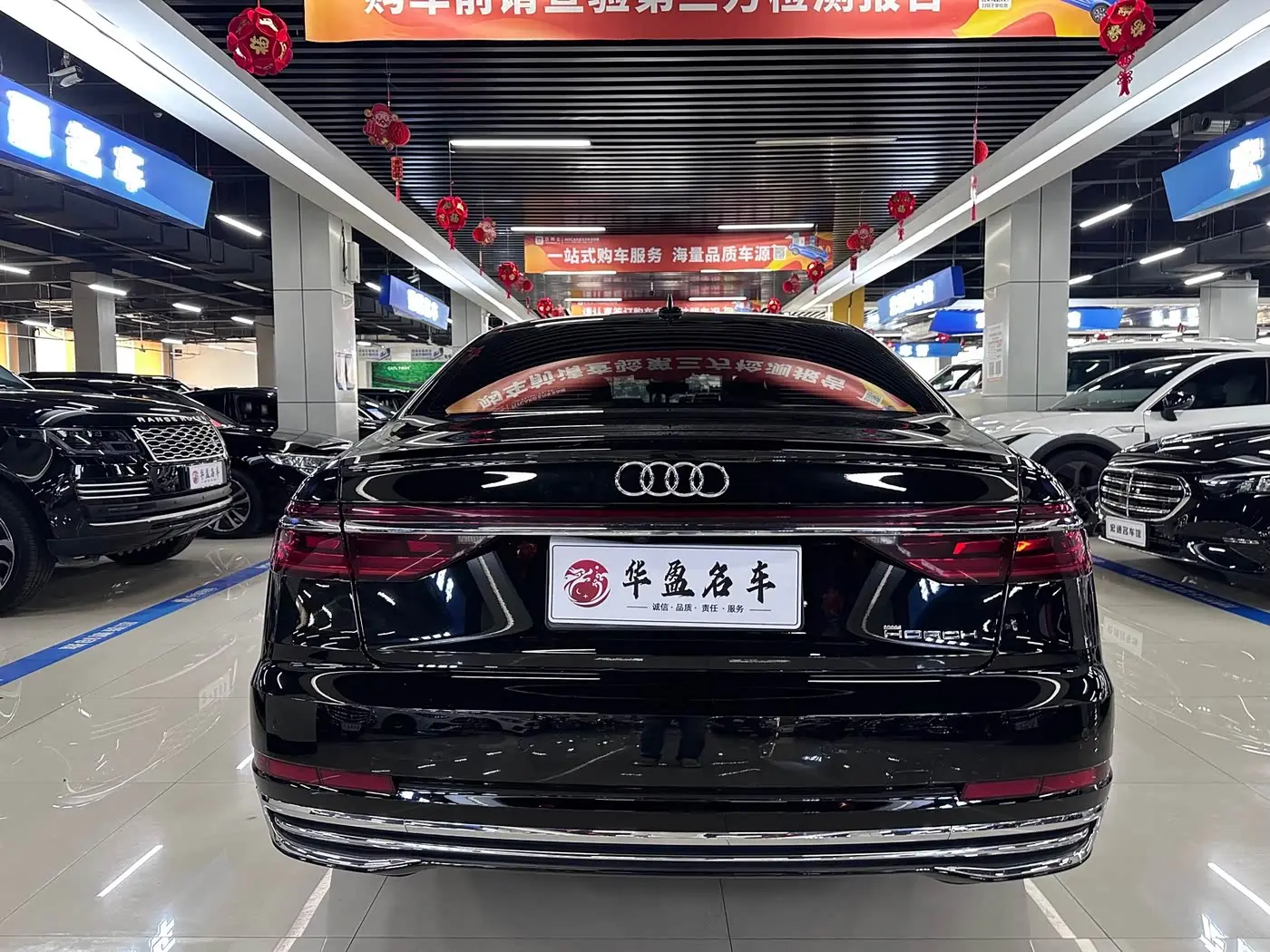 Audi A8 2023 — Photo 8/9
