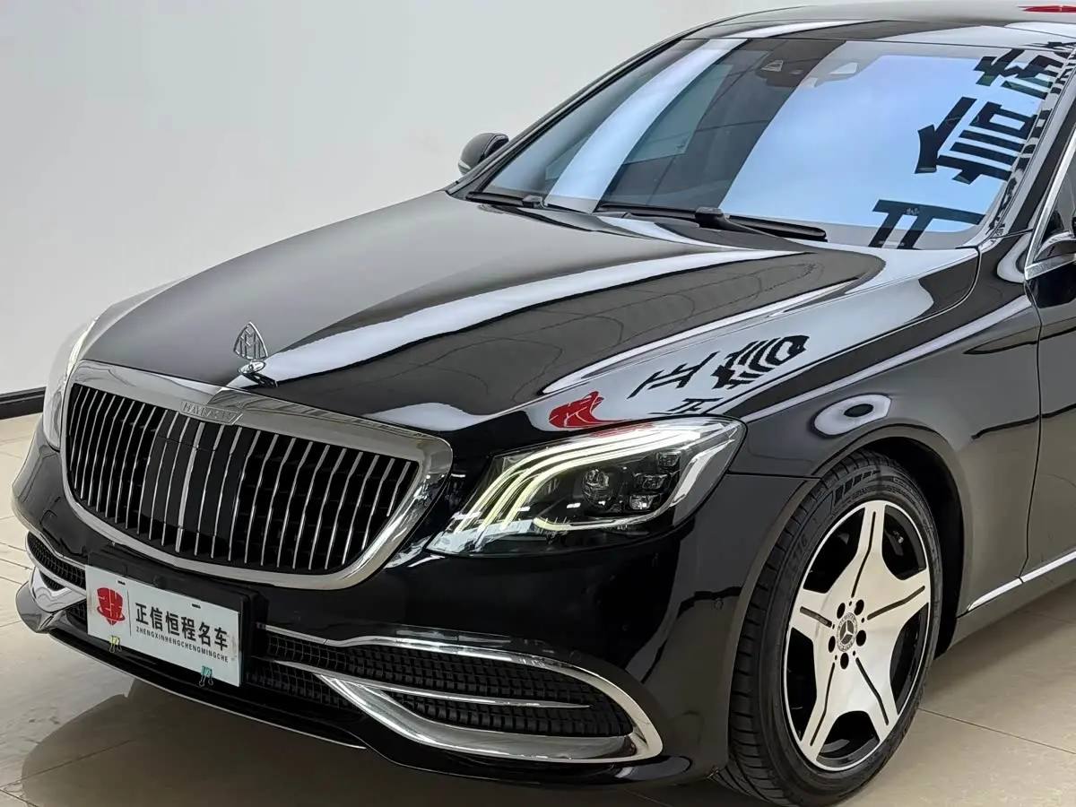Mercedes-Benz S-Class 2013 — Фото 7/20