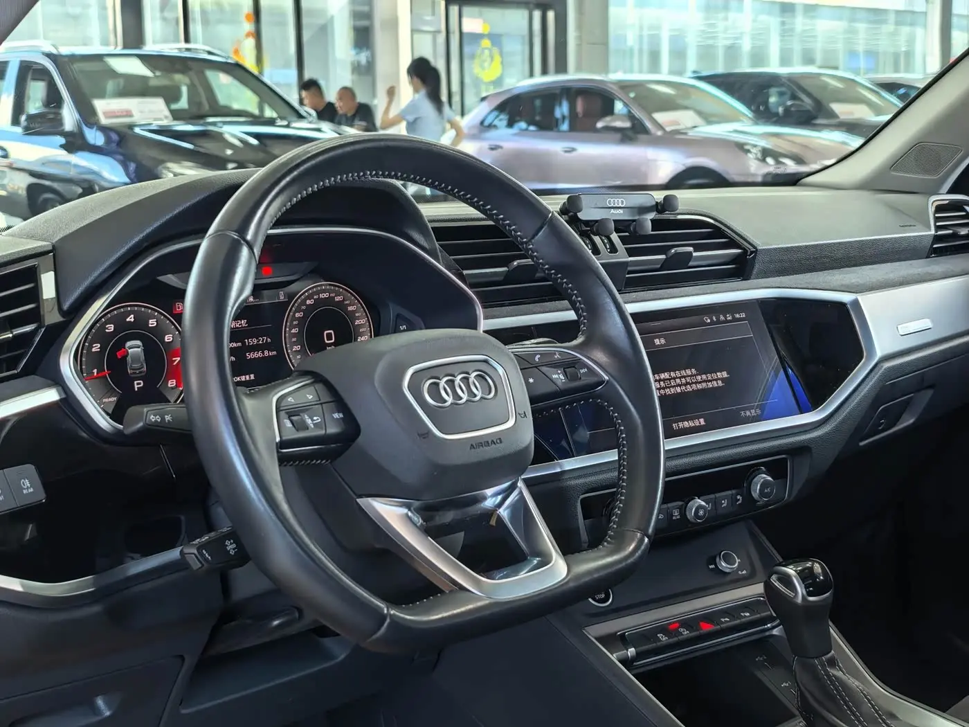 Audi Q3 2022 — Photo 9/17
