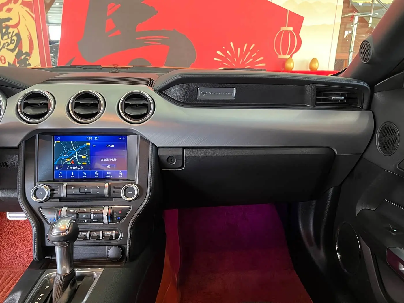Ford Mustang 2022 — Şəkil 10/14