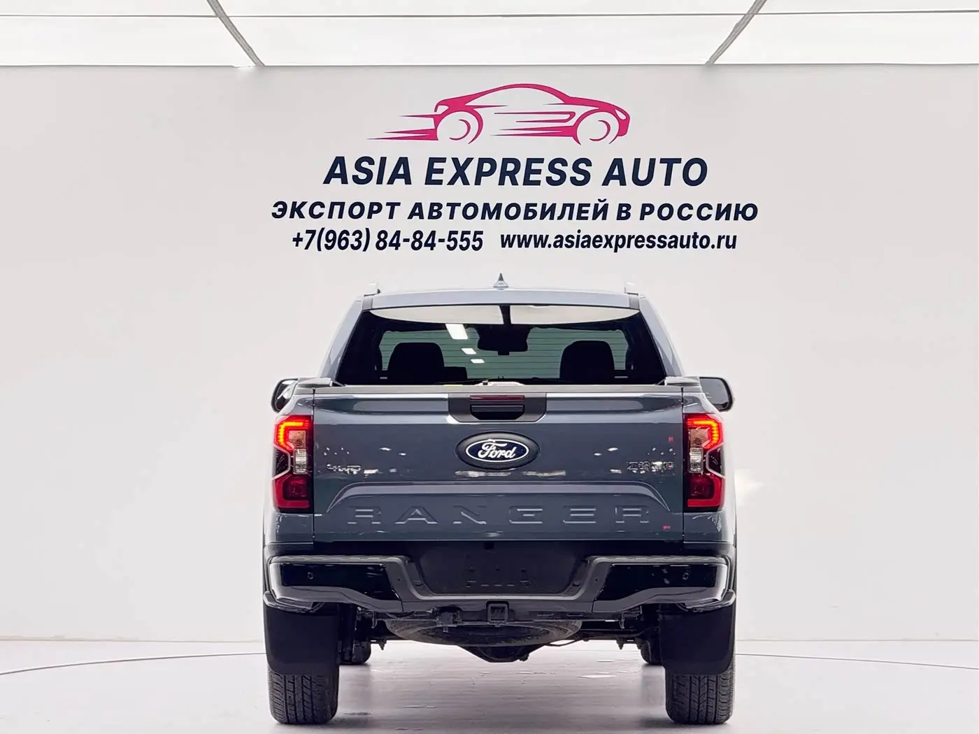 Ford Ranger 2024 — Photo 5/20