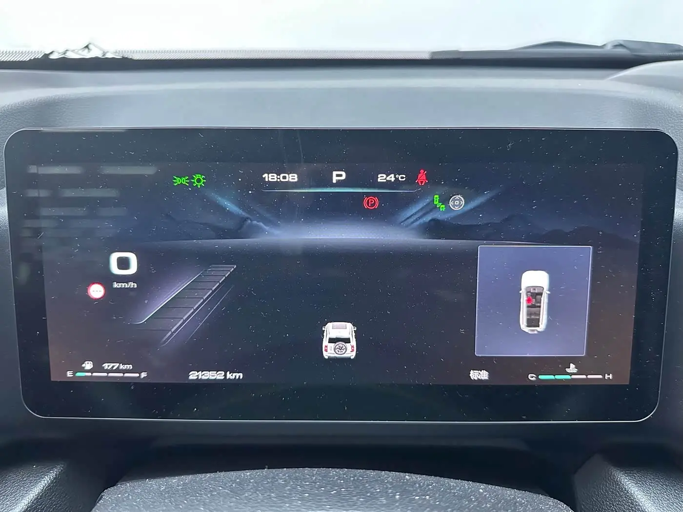 Haval H9 2025 — Photo 7/14