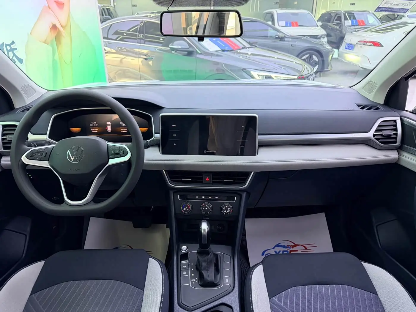 Volkswagen Tharu 2024 — Photo 5/11
