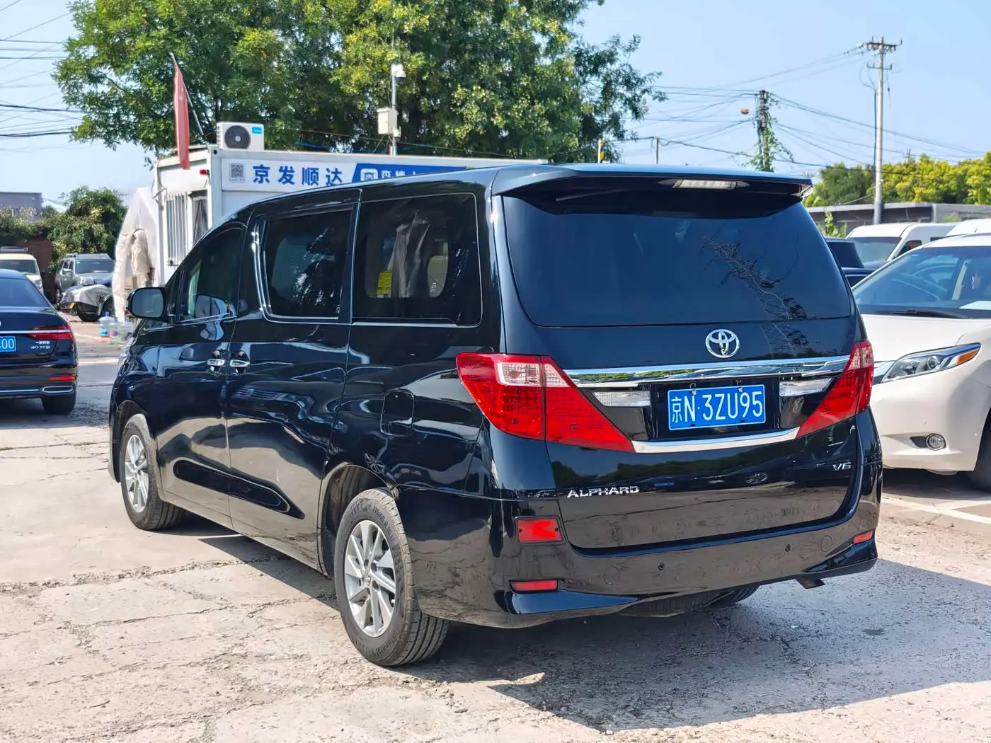 Toyota Alphard 2013 — Фото 5/20
