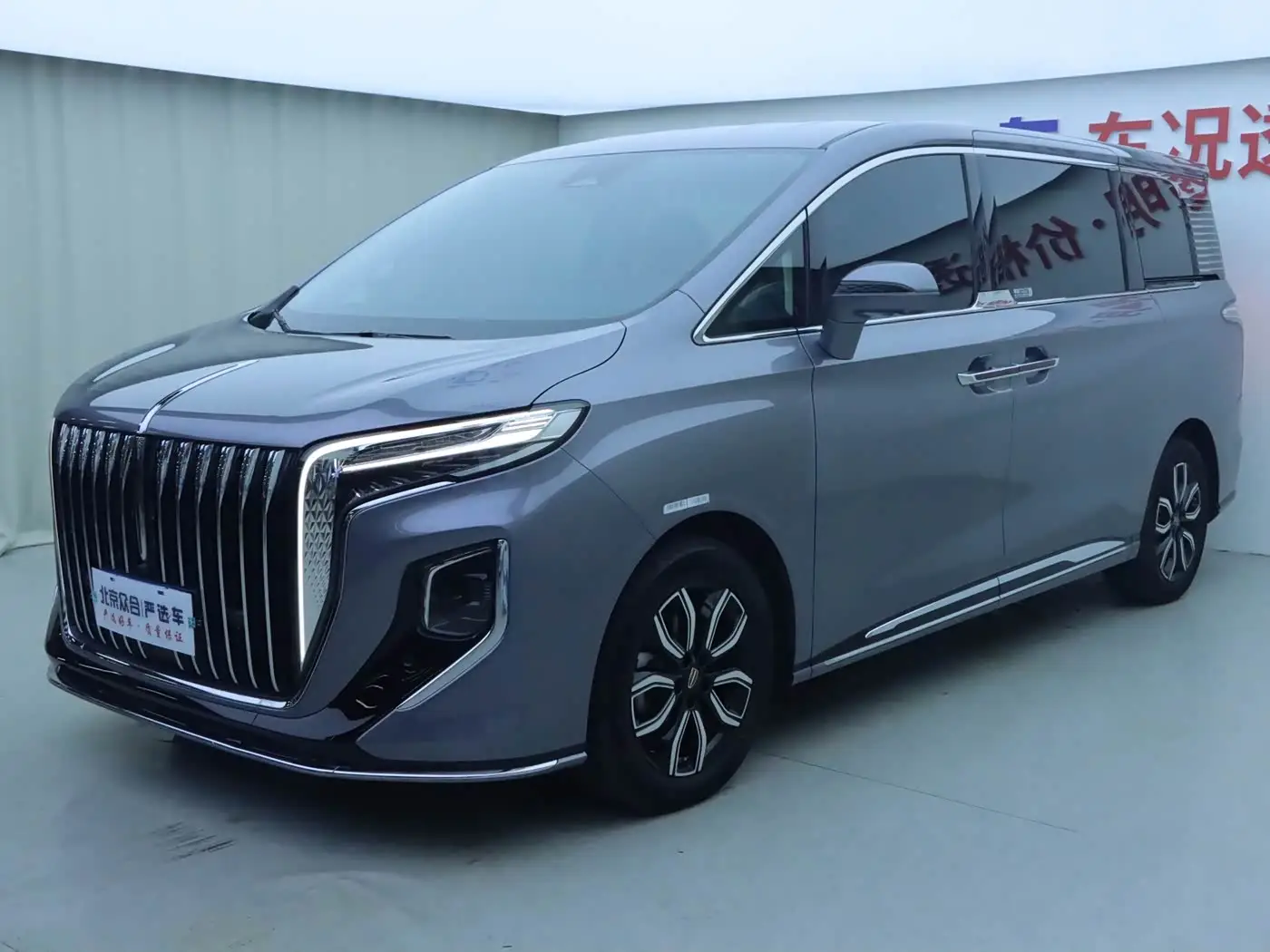 Hongqi HQ9, 2025