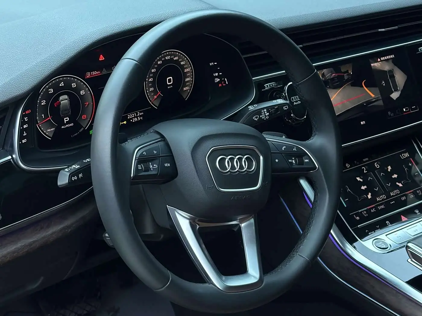 Audi Q7 2021 — Photo 4/9