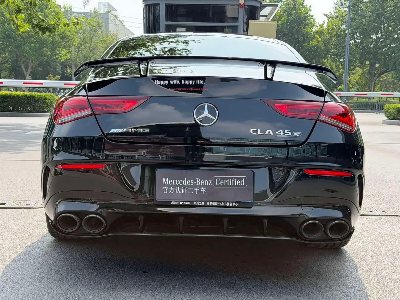 Mercedes-Benz CLA AMG 2022 — Фото 6/19