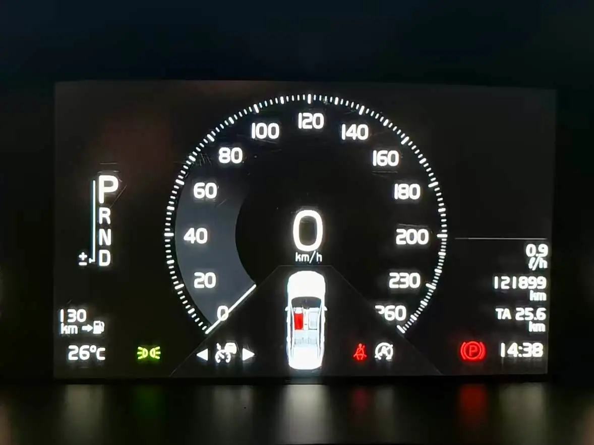Volvo S90 2017 — Фото 20/20