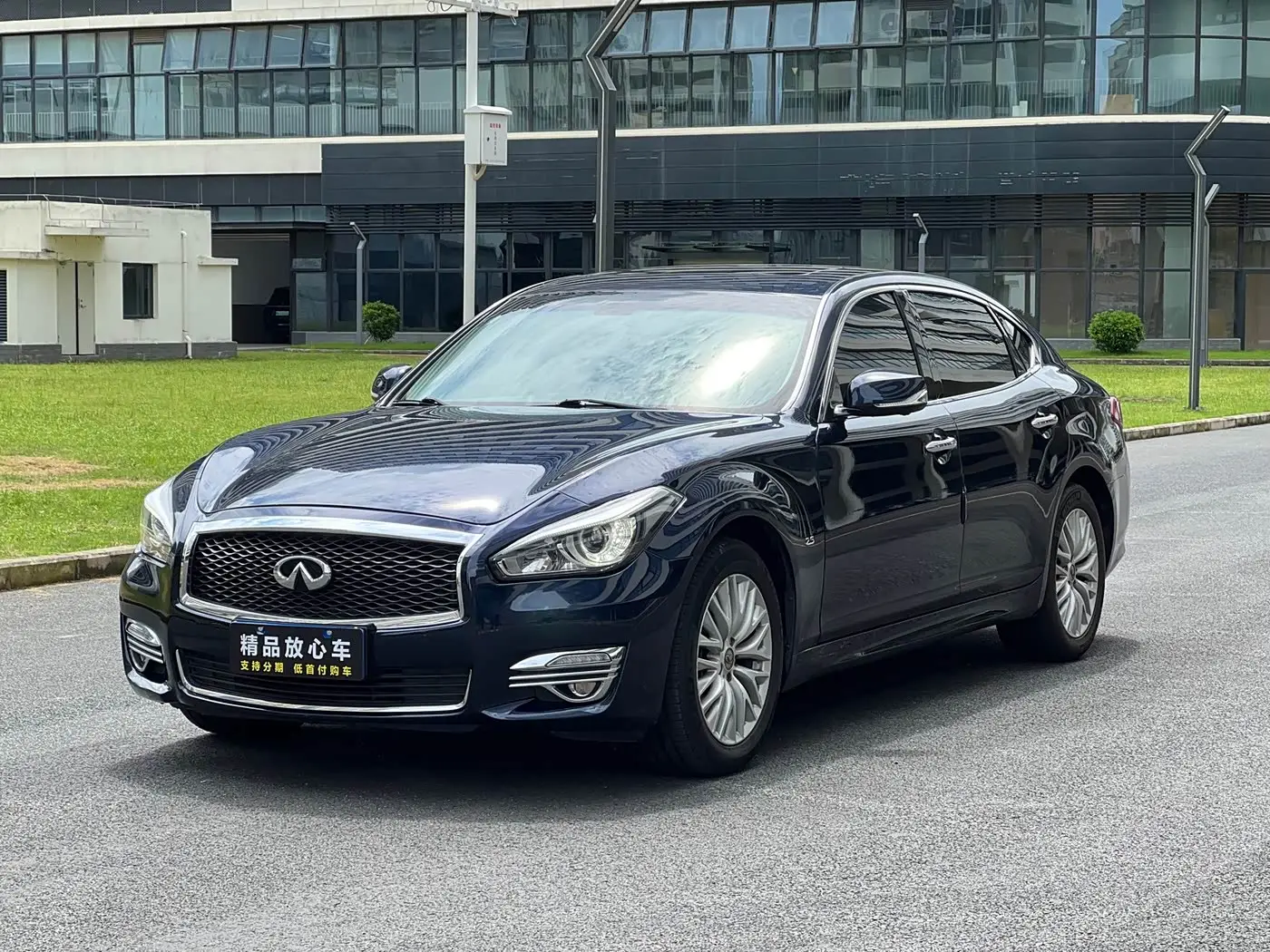 Infiniti Q70, 2018
