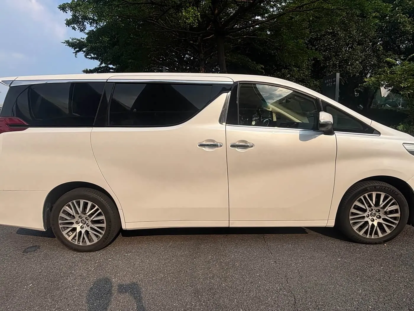 Toyota Alphard 2017 — Photo 4/16