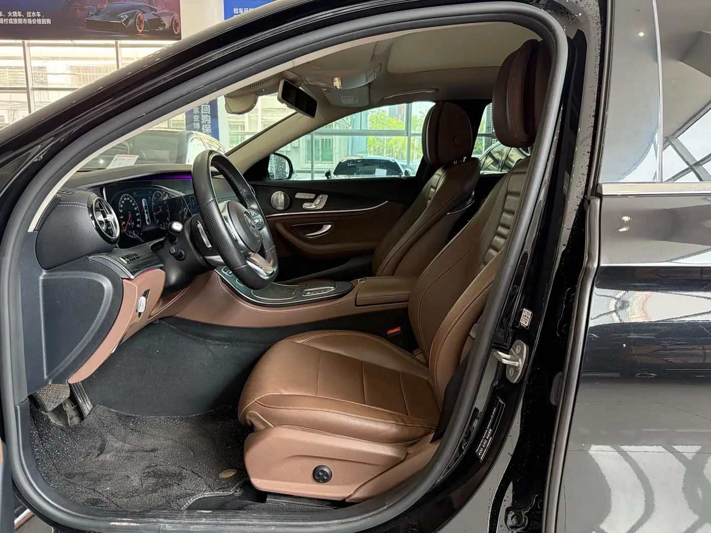 Mercedes-Benz E-Class 2020 — Photo 6/9
