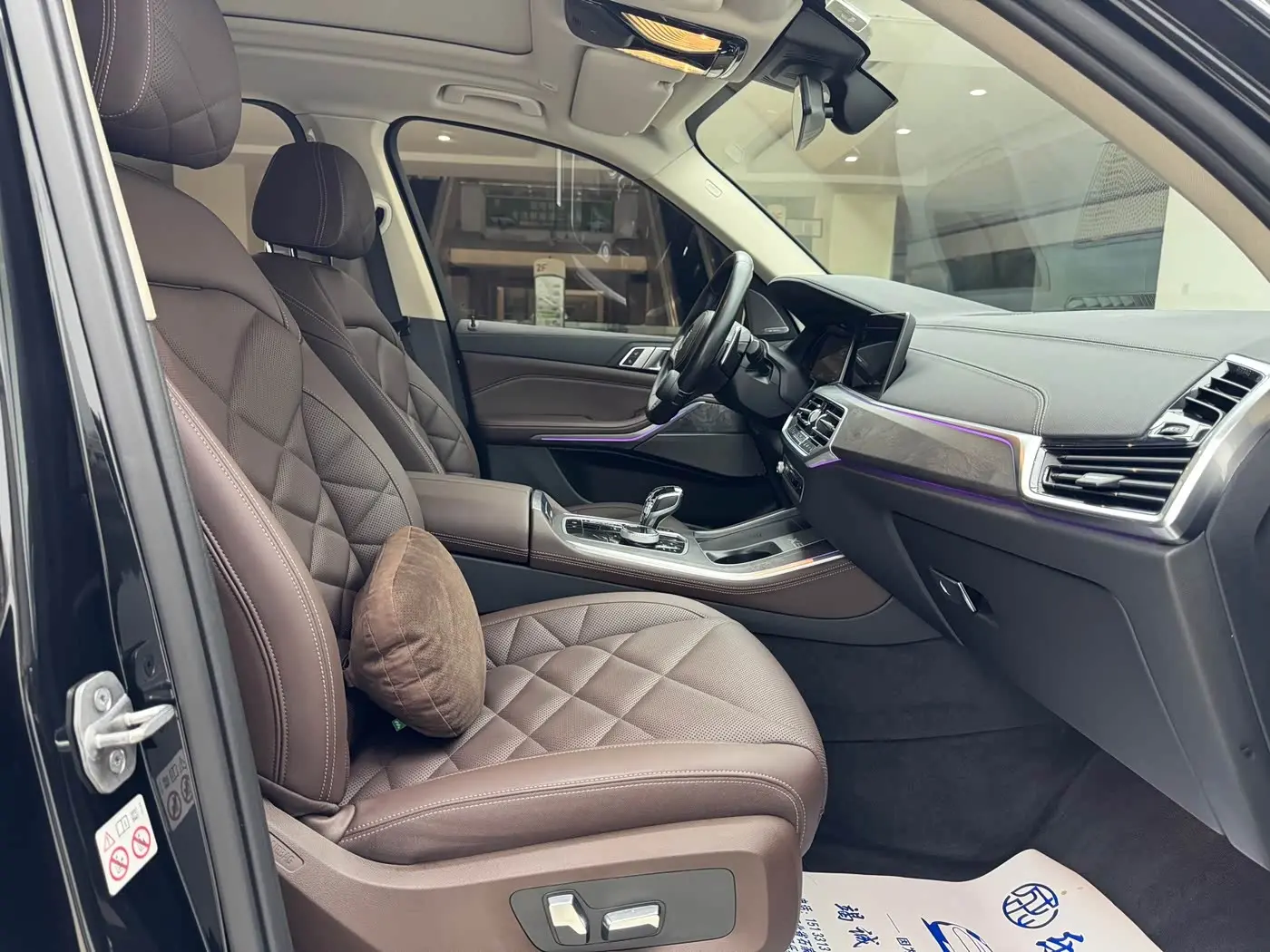 BMW X5 2023 — Photo 13/20