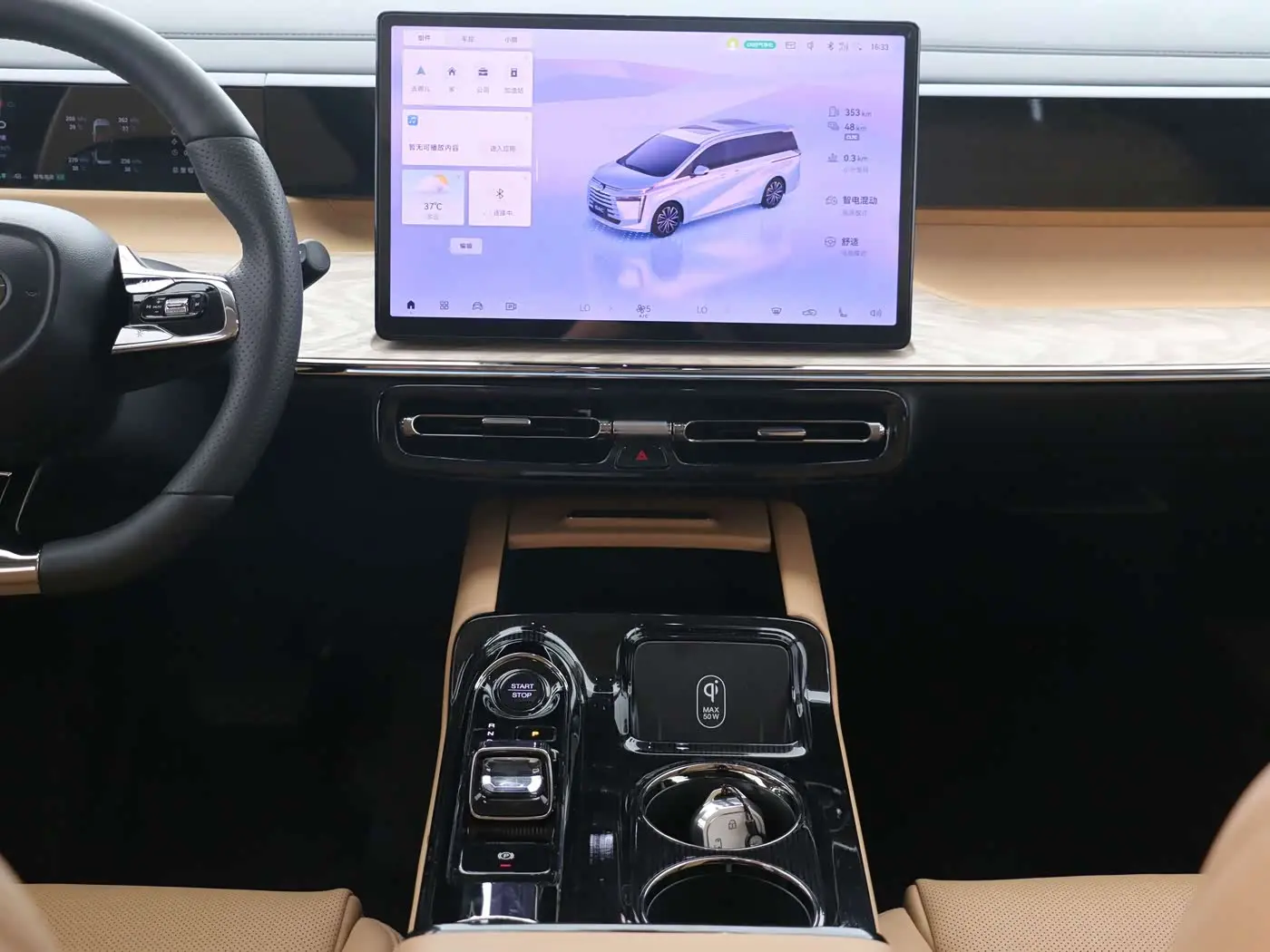 GAC Trumpchi Trumpchi E8 NEV 2024 — Фото 10/16