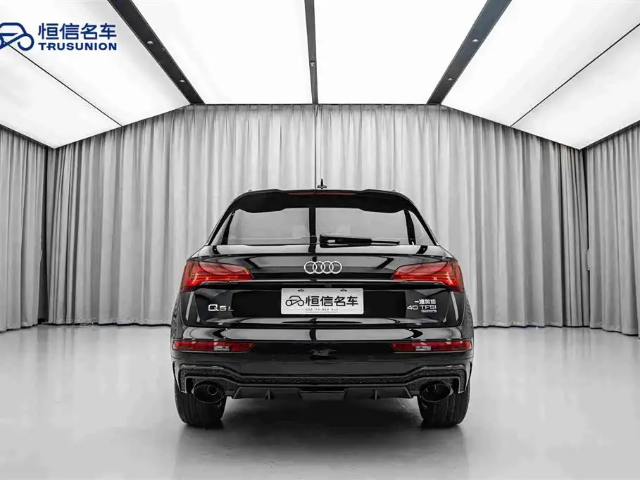 Audi Q5L 2024 — Photo 6/20