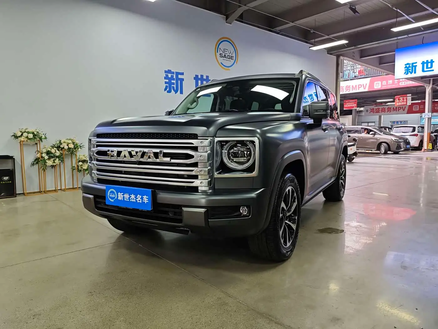 Haval H9, 2025