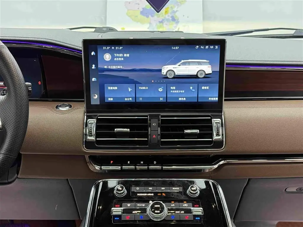 Lincoln Navigator 2023 — Şəkil 13/20